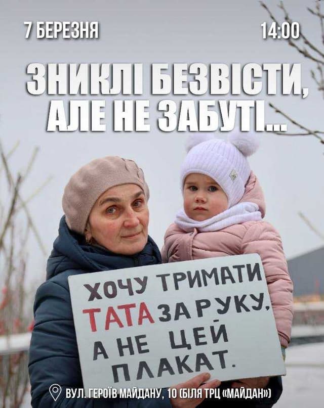 Зображення 7