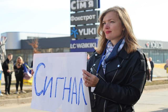 Зображення 8