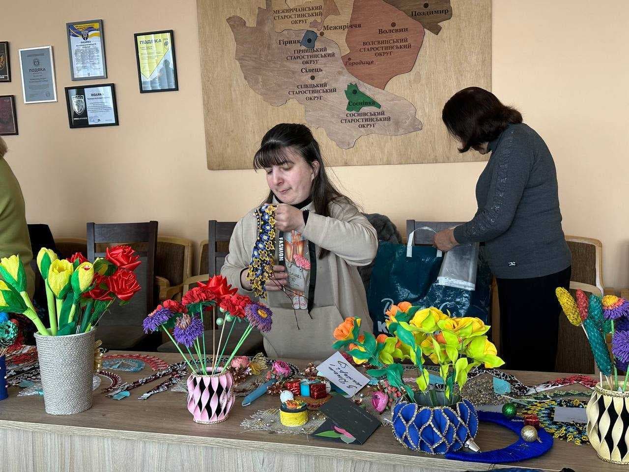 Зображення
