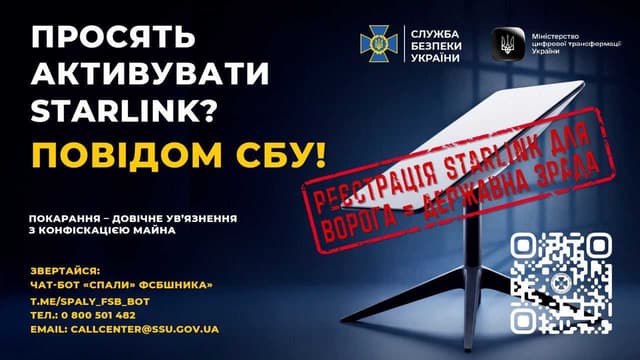 Зображення 14