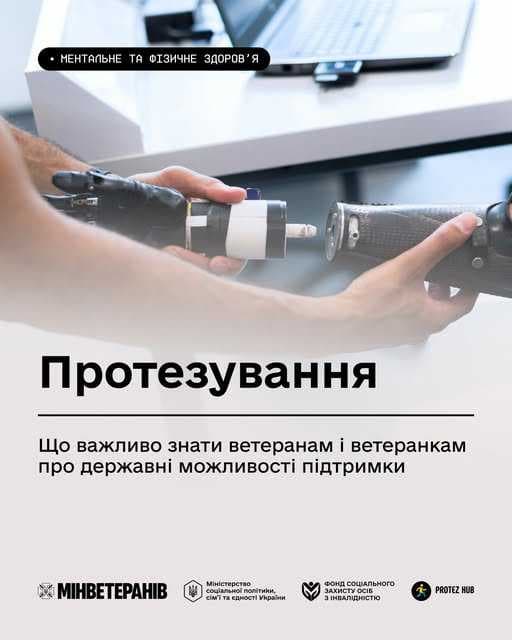 Зображення 14