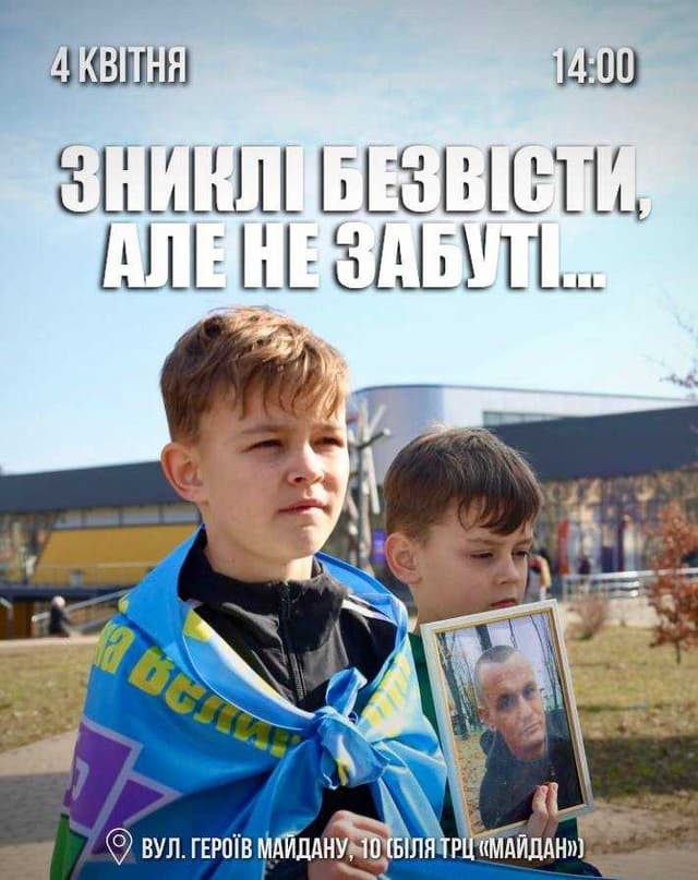 Зображення 9