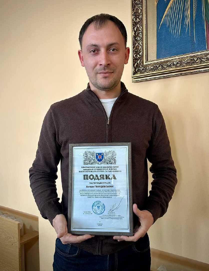 Зображення