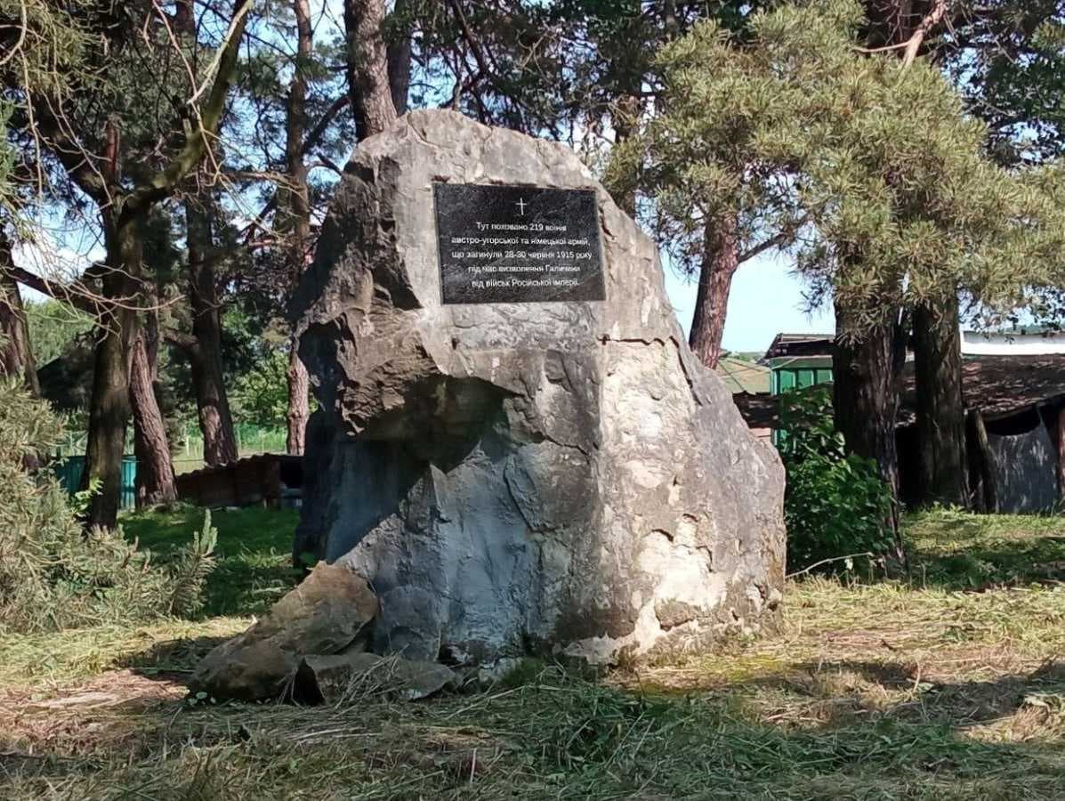 Gallery image 1