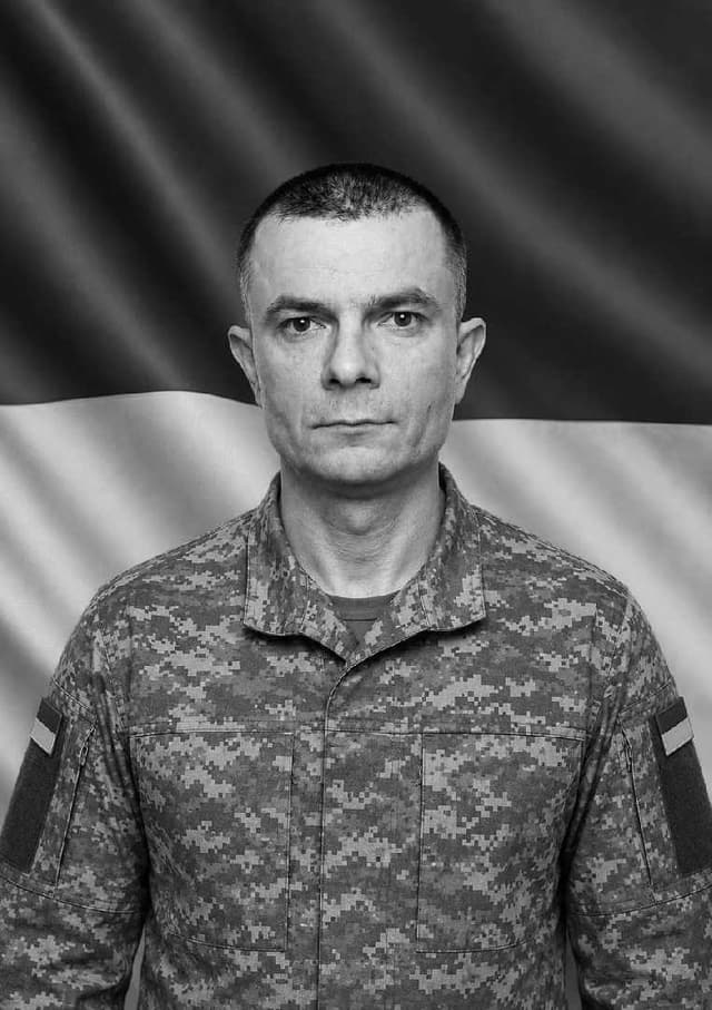 Зображення 8