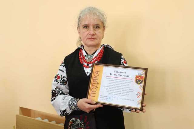 Зображення 3