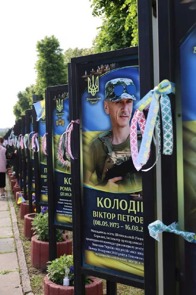 Зображення 12