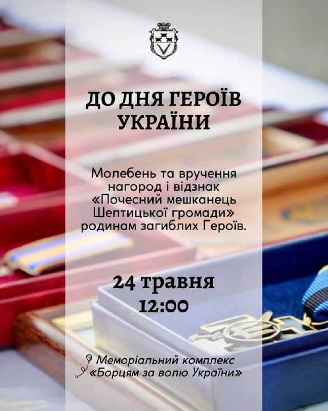 Зображення 7