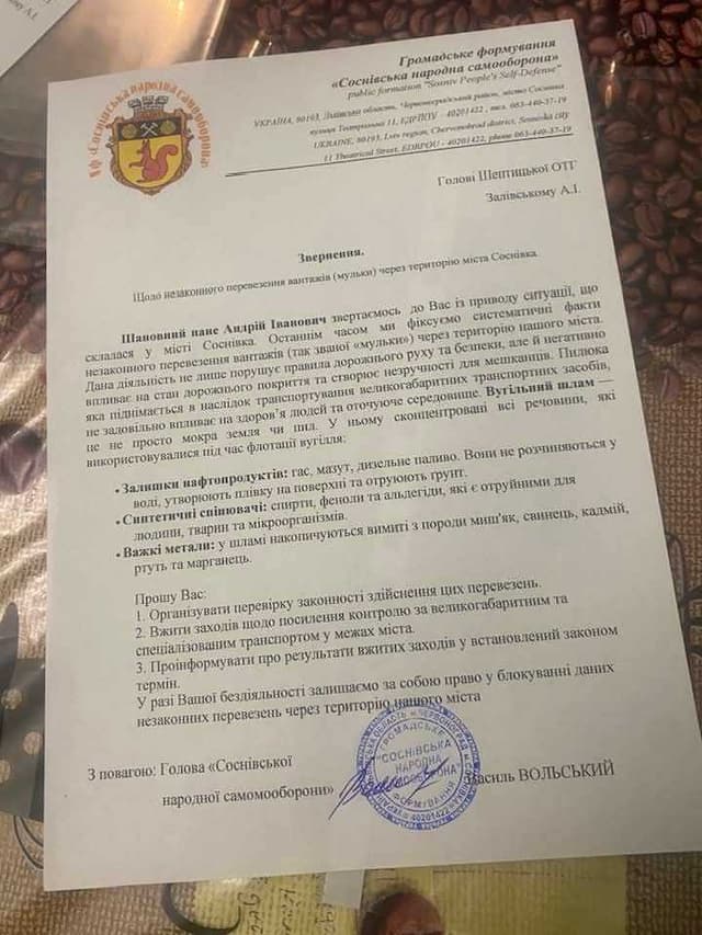 Зображення 13