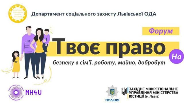 Зображення 9