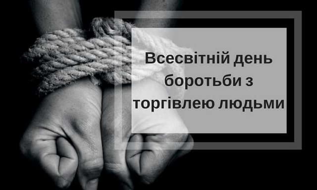 Зображення 7