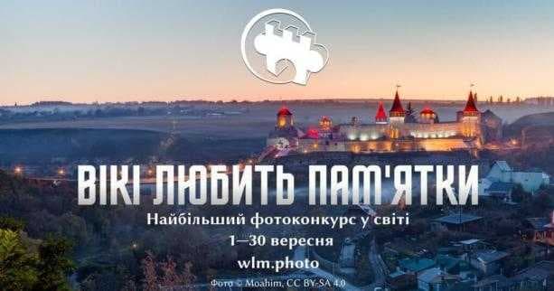 Зображення 13