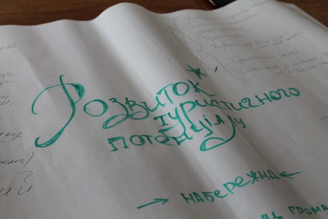 Зображення 7