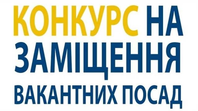 Зображення 13