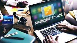 Зображення 7