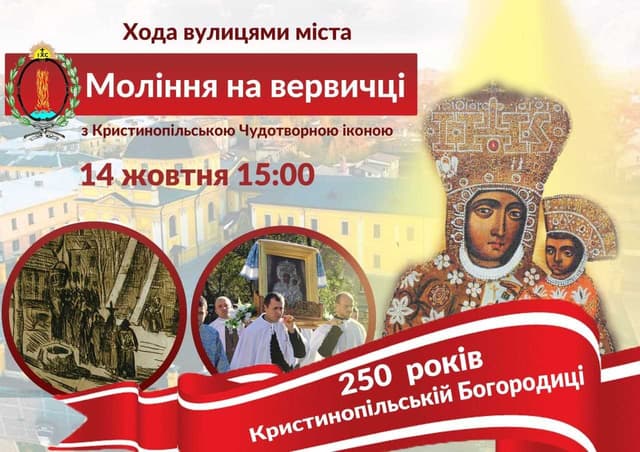 Зображення 13