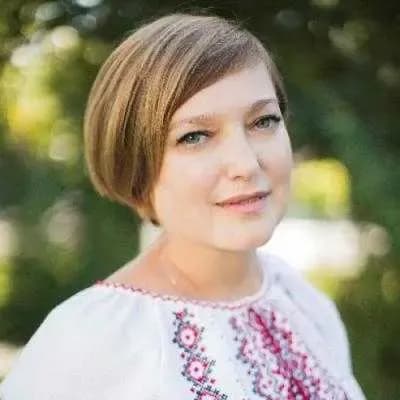 Фото Курівчак Наталія Михайлівна