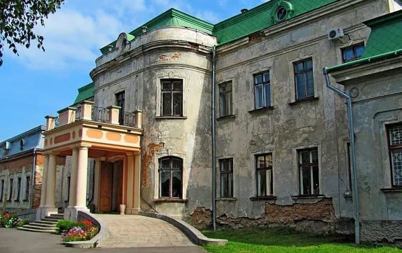 Фото Палац Потоцьких