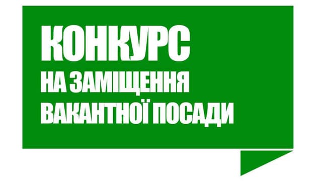 Зображення 13