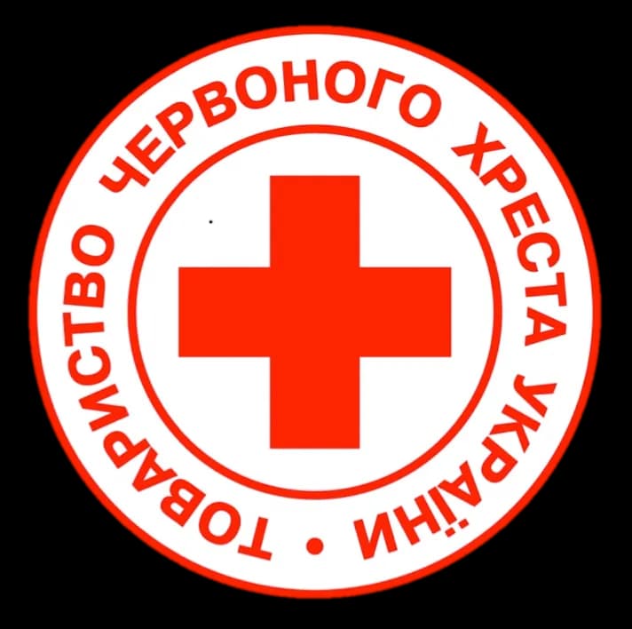 на фото зображенго логотип Червоного Хреста України