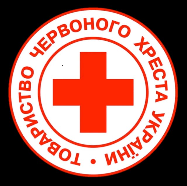на фото зображенго логотип Червоного Хреста України