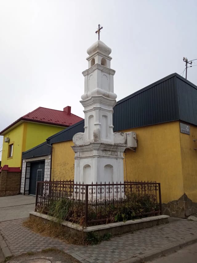Придорожній хрест у Шептицькому
