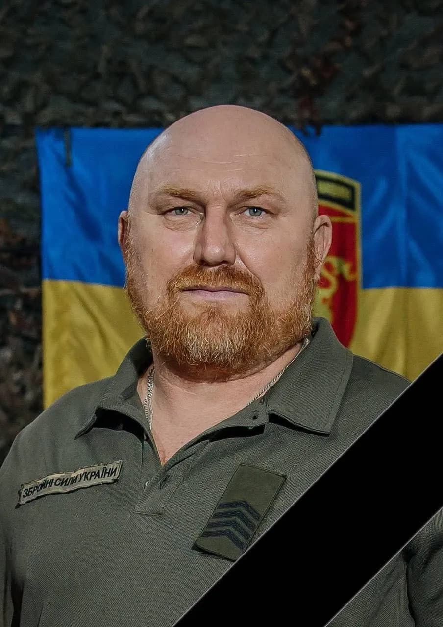 загиблий Герой Андрій Галицький