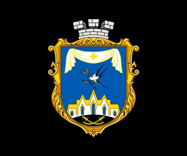 Герб міста Покровськ