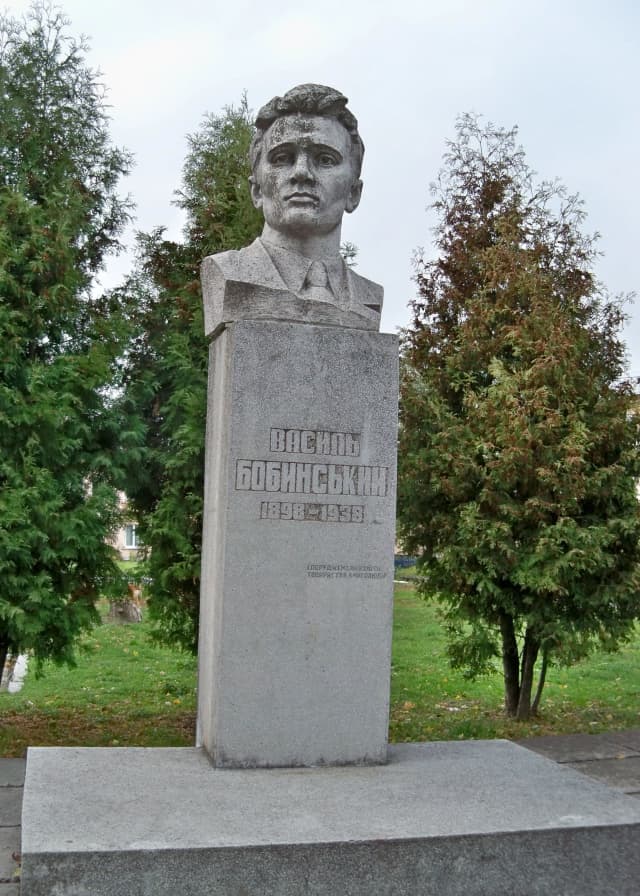 Пам'ятник Василю Бобинському
