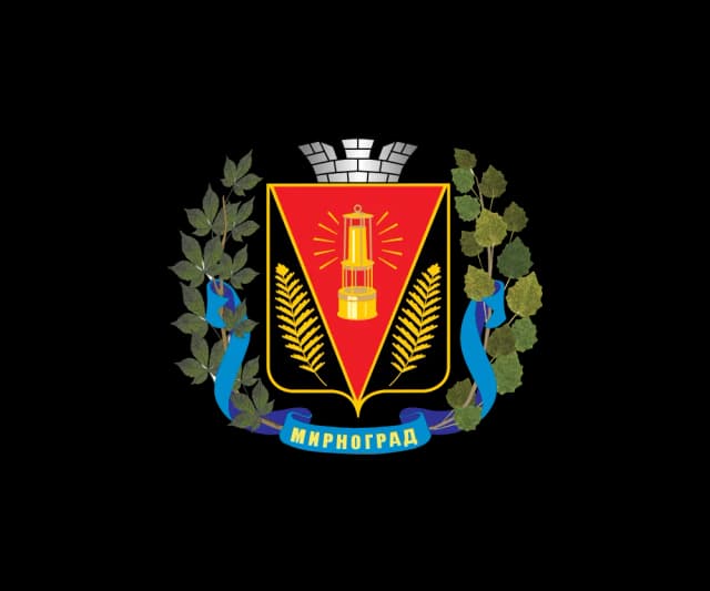 Герб міста Мирноград