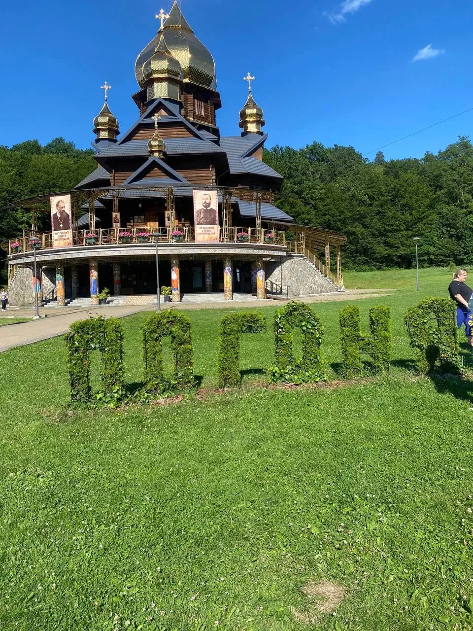 церква в Погоні
