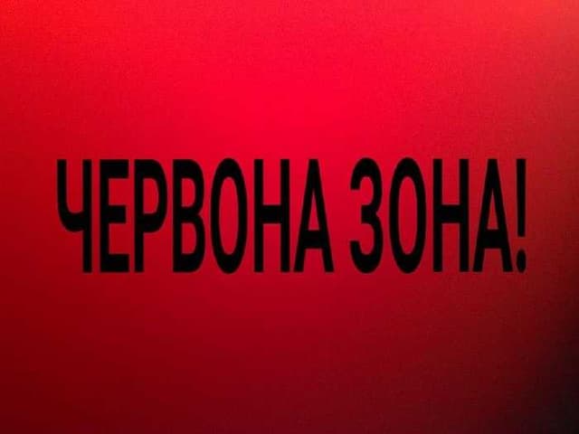 Зображення 11