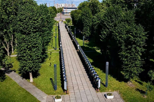Вид зверху на Алею Героїв