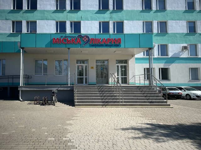 Комунальне некомерційне підприємство «Центральна міська лікарня Шептицької міської ради»