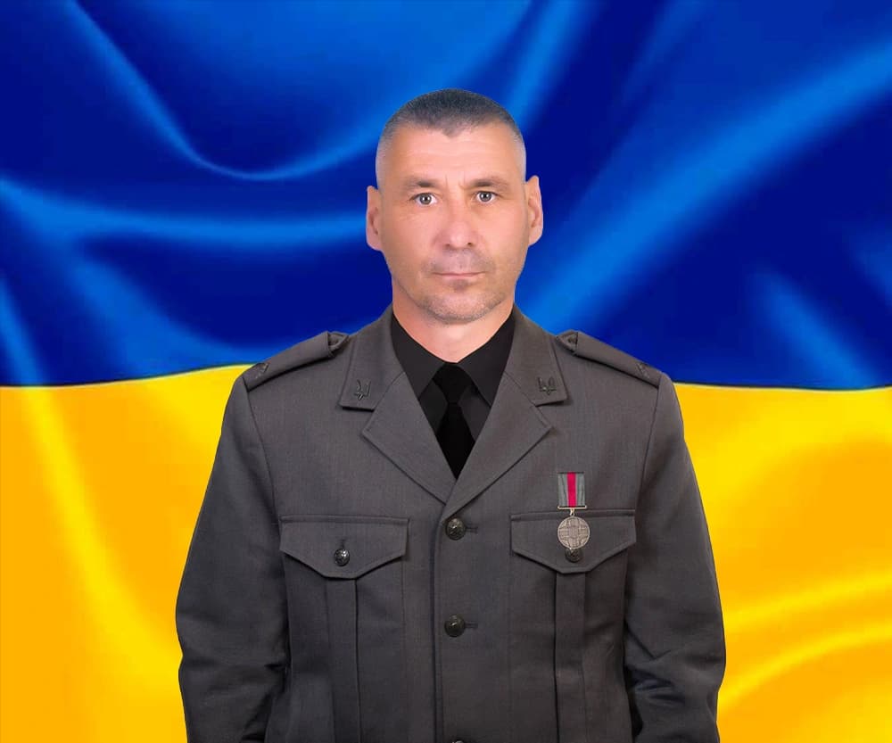 Фото Трішин Дмитро Володимирович