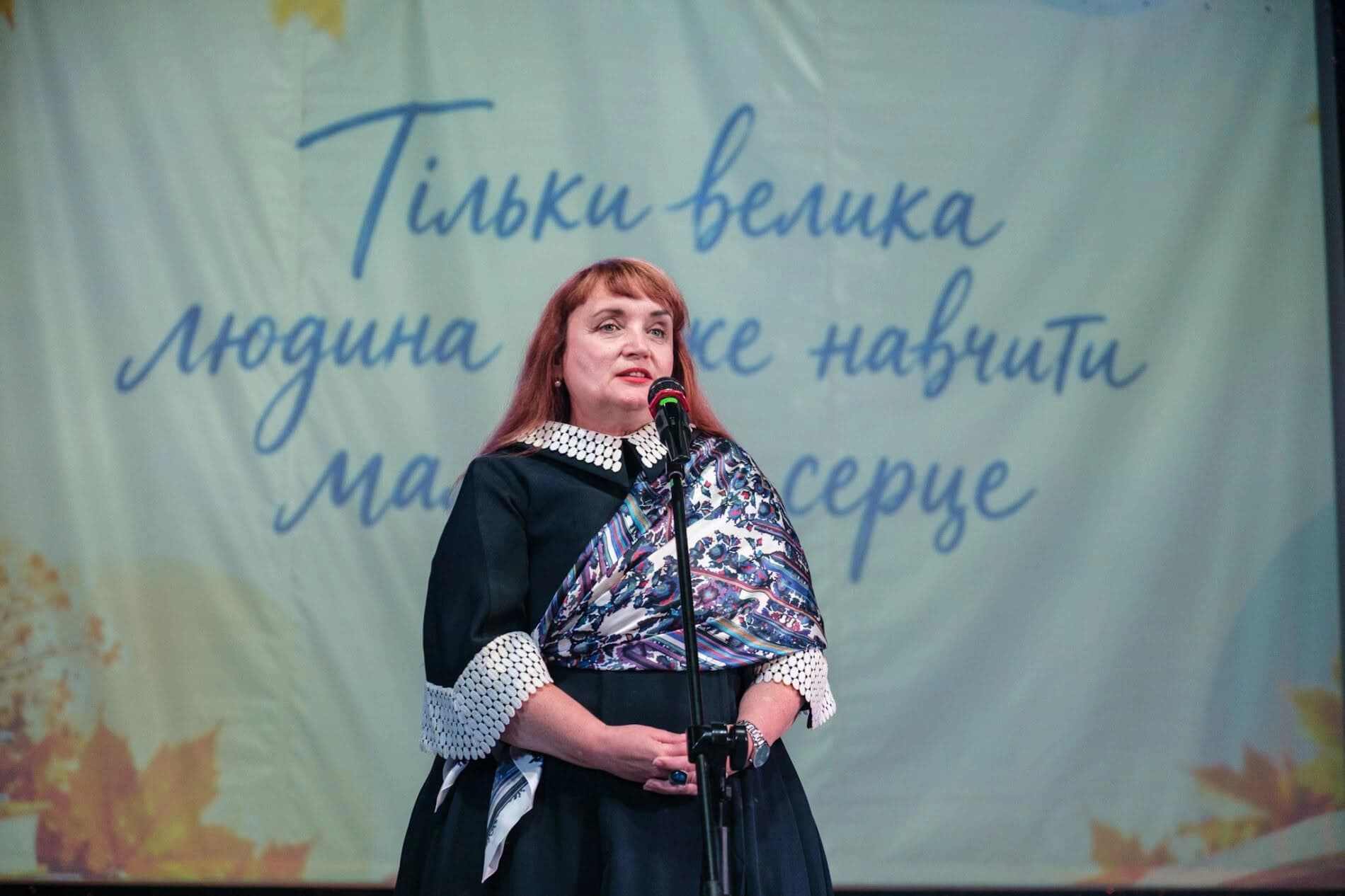 Заступниця голови профільної комісії обласної ради Парасковія Дворянин