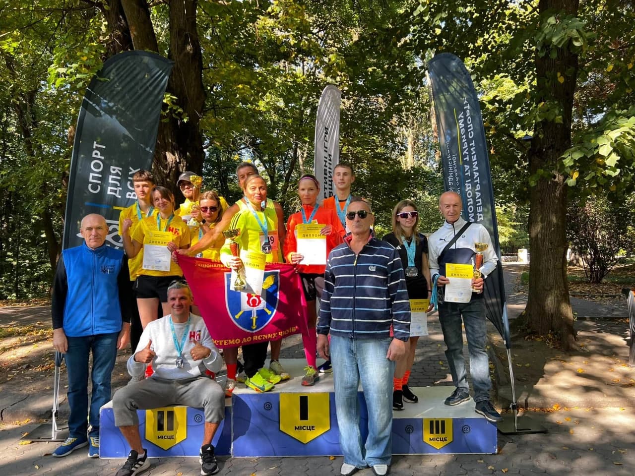 команда з Шептицького на п’єдесталі