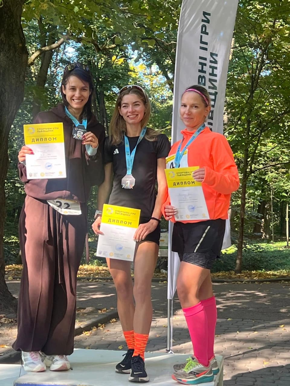 спортсменки з Шептицького медалями