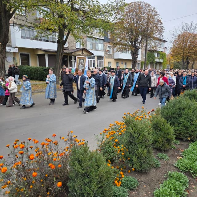 Хода вулицями міста