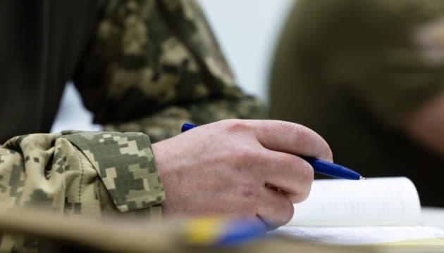 людина в піксельній формі