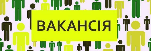 Зображення 14