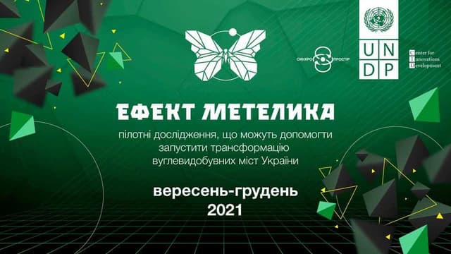 Зображення 15