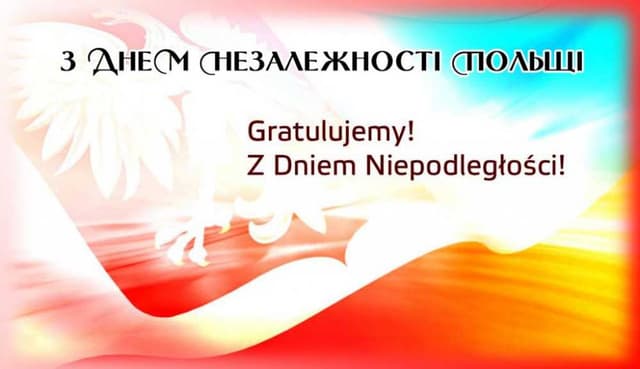 Зображення 14