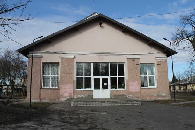 Зображення 8