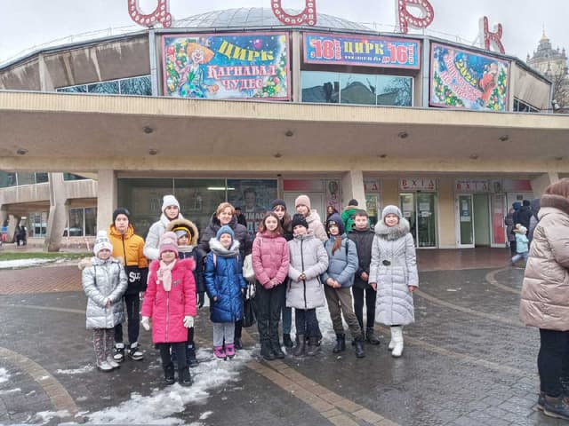 Зображення 2