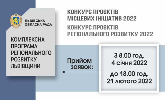 Зображення 9