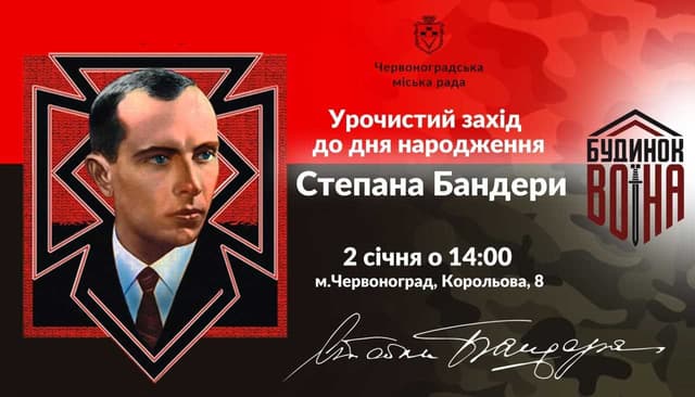 Зображення 8