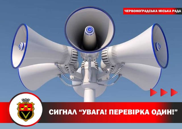 Зображення 14