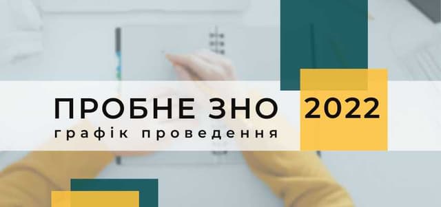 Зображення 15