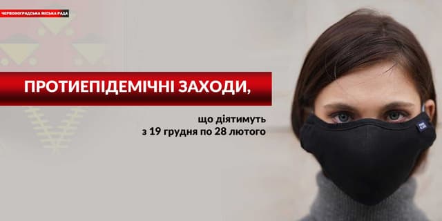 Зображення 15